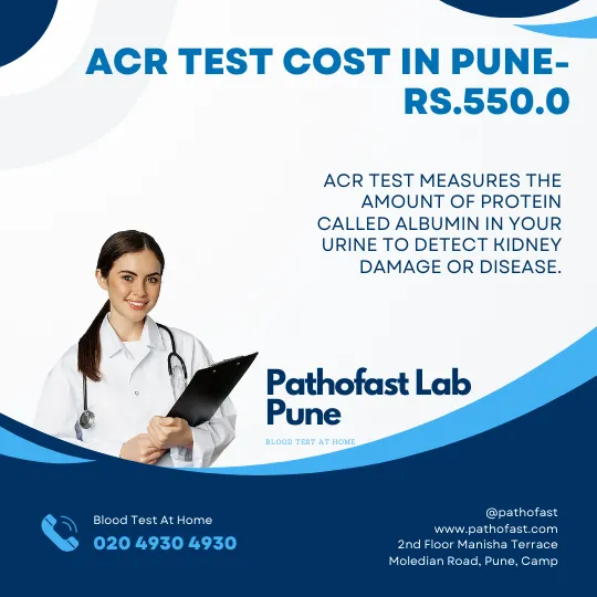 ACR Test Cost in Pune