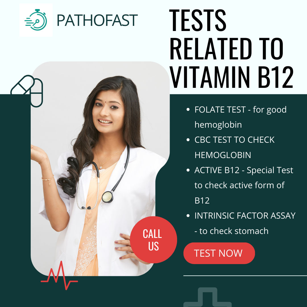 About Vitamin B12 Test